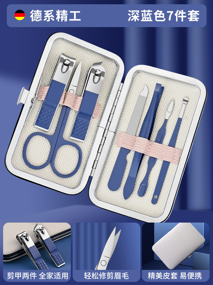 Pedicure manicure tijeras regalo de actividad portátil oreja para hombres oreja cucharas de corte de uñas set LOGO pinzas de uñas para el hogar