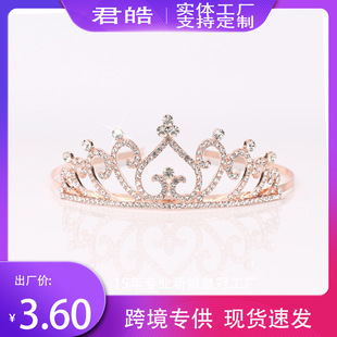 �¿ͯˮ荻ʹڰl���l��ɐ۹���Ůͯ�l������ڰl������^�