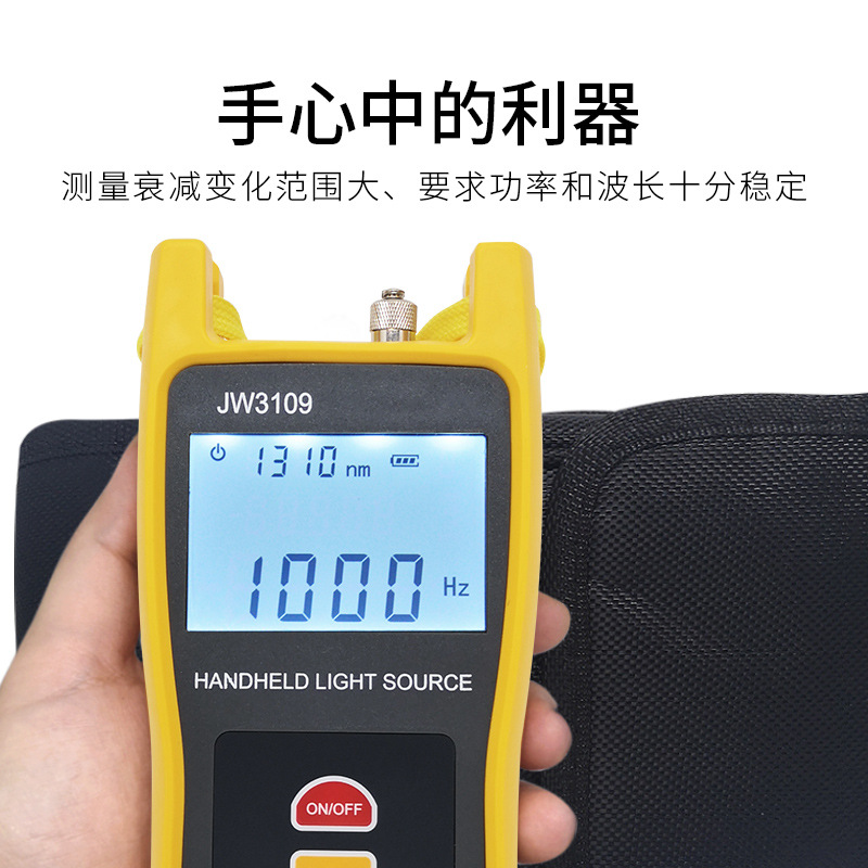 Joinwit�λ۹�ͨ���ֳ�ʽ�ನ����ģ��Դ��ģ��Դ JW3109