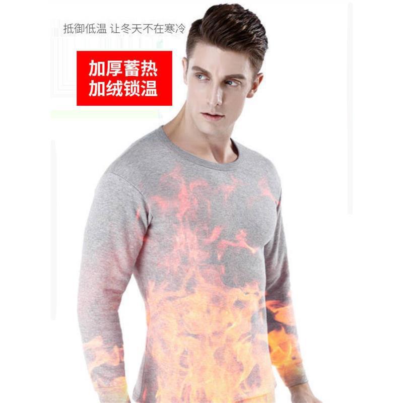 Fleece-lined thermal underwear, cotton undershirt, warm winter set for men, thickened for middle-aged and elderly men.