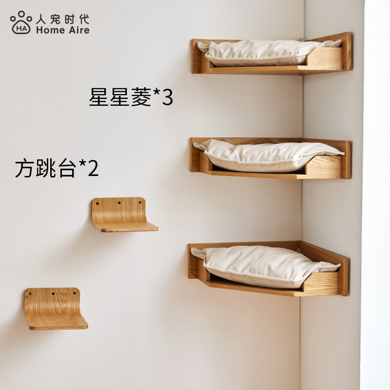 스타 링 조합 물곡 나무