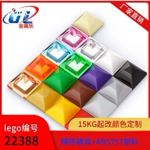 �羳�����ָ�22388 35343 35344����б��שС������ľmoc������