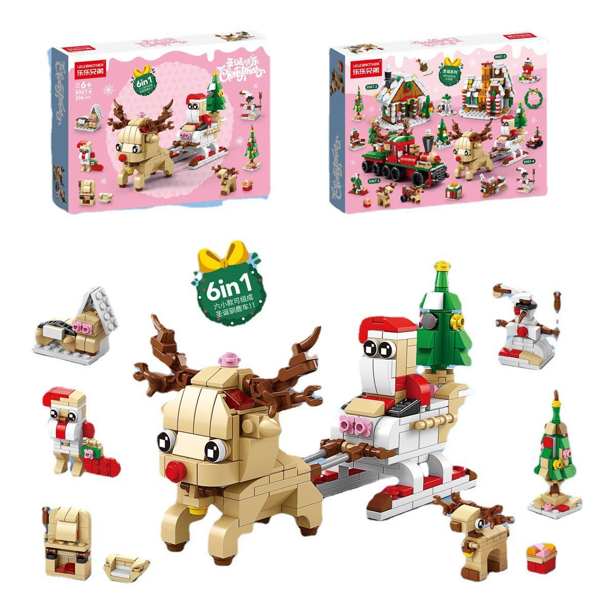 Конструктор Lego, поезд, игрушка, мелкие элементы