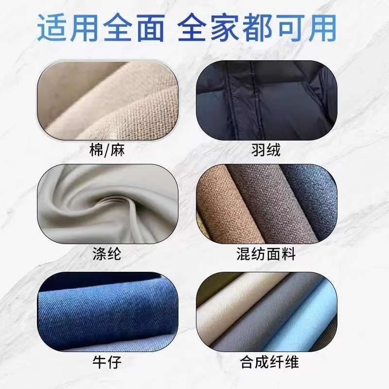 服の油汚れの神器は頑固な汚れを洗って油の跡を汚れて洗って白い服の上の油汚れの洗剤を取り除きます。|undefined