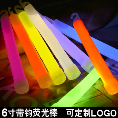 6寸荧光棒带钩一次性夜用照明户外野营露营6寸闪光棒六寸发光棒