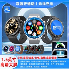 蓝牙智能手表健康监测支付宝离线支付运动手表源头工厂smartwatch