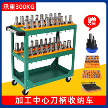 CNCbt30܇bt40 ܇Ӻ񵶱ռ{܇