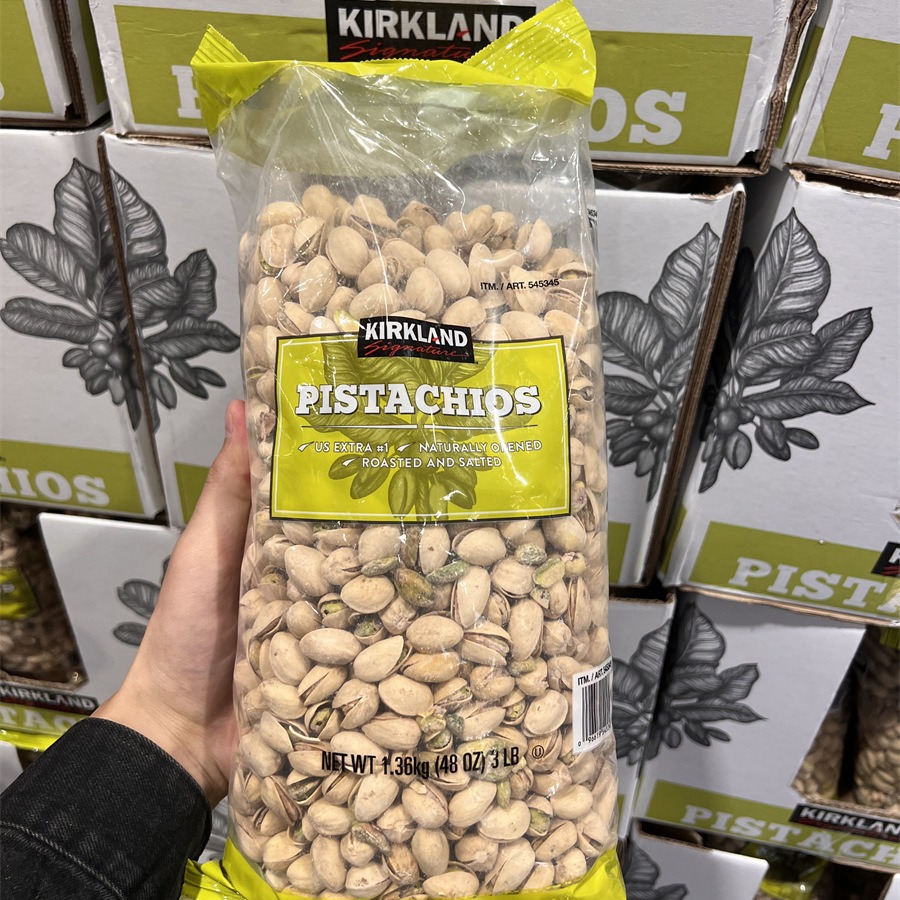 美国品牌kirkland原装进口科克兰开心果1.36kg盐烤味健康休闲零食