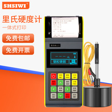 ˼yӲӋTH110ӲӋTH120SӲӋ