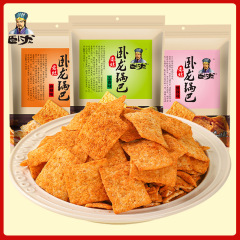 臥龍手工老かまど五香味花椒鍋巴ネット赤スナック脆い鍋巴大包装レジャー食品卸売り
