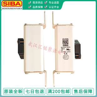 ԭ�b������SIBA�߉��۔���9022339.200SD 200A DC1500V 100KA