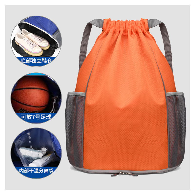 신발 창고 스타일-오렌지