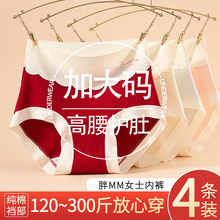 Ůʿ�ڿ㴿�޴���200-300����Ů��10A�־�ȫ�޼ӳ��ɸ������ǿ�ͷ
