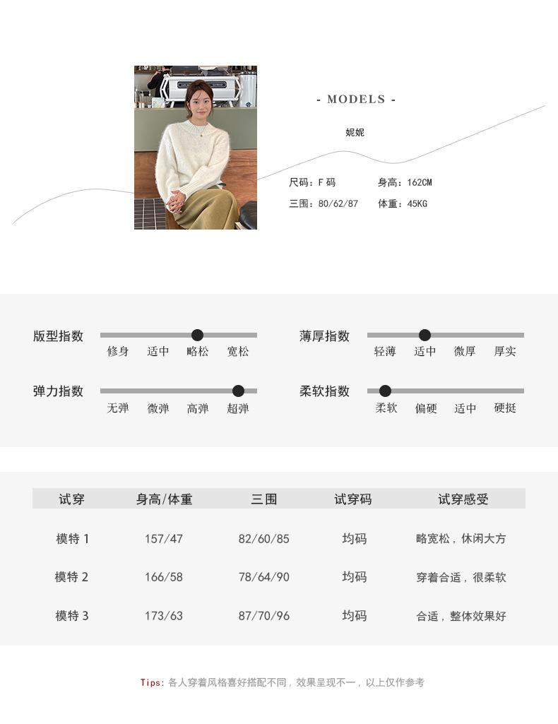 图片 8