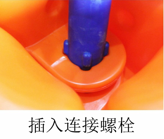 光影魔术手拼图22