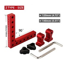 �羳ľ��ֱ�ǊA��ƴ��̶��A90�ȶ�λ���X�Ͻ�߶ȳ߶�λ���߾���