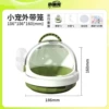 [Moss green warm upgrade set] Parrot takes bird cage+kettle+bottom isolation velvet pad+cotton ball*100