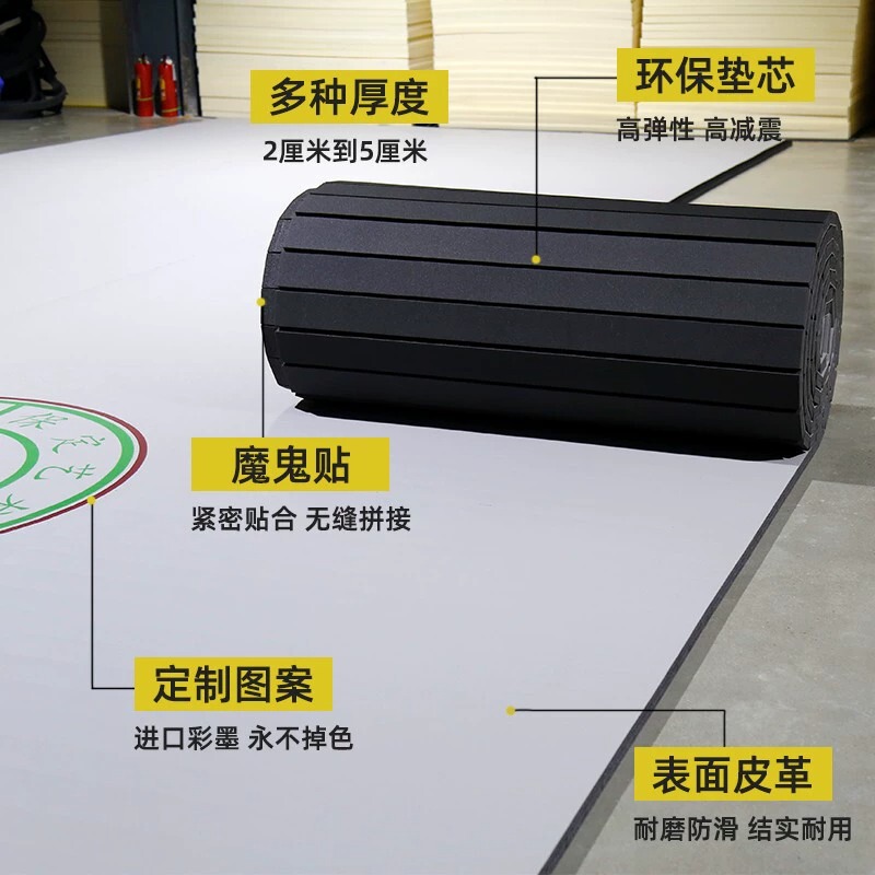 散打格斗卷垫动搏击跆拳道地垫子摔跤拳击武馆柔道训练卷垫|undefined
