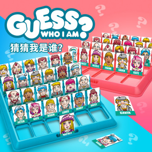 Guess who I am Table Game Toy Card Guess Characters Logic Reasoning Thinking Puzzle Children Parent-Child Interactive Games