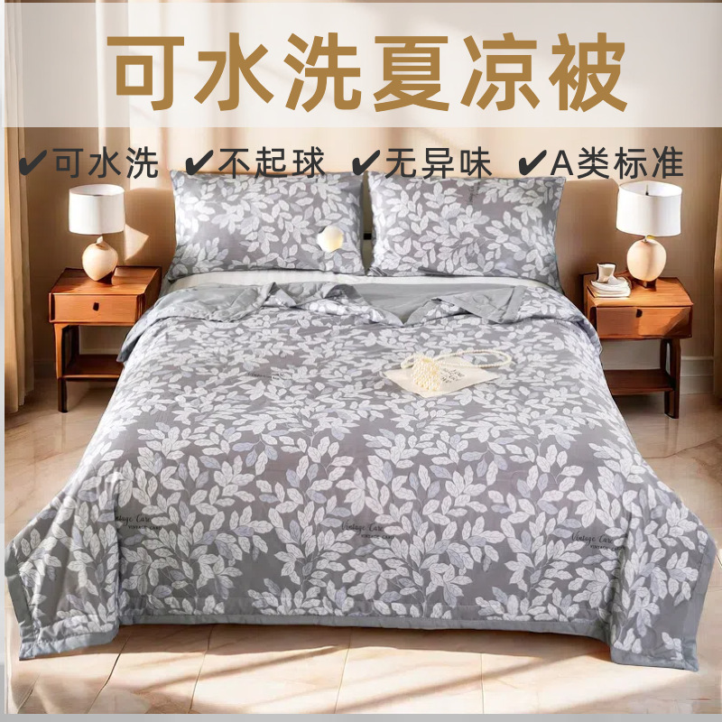 작은 향기로운 실크 여름-실버 잎