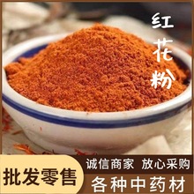 �t�������l  �Fĥʏ�s�½��ݼt���� ���|��ā  �нӴ�؛һ��؛Դ