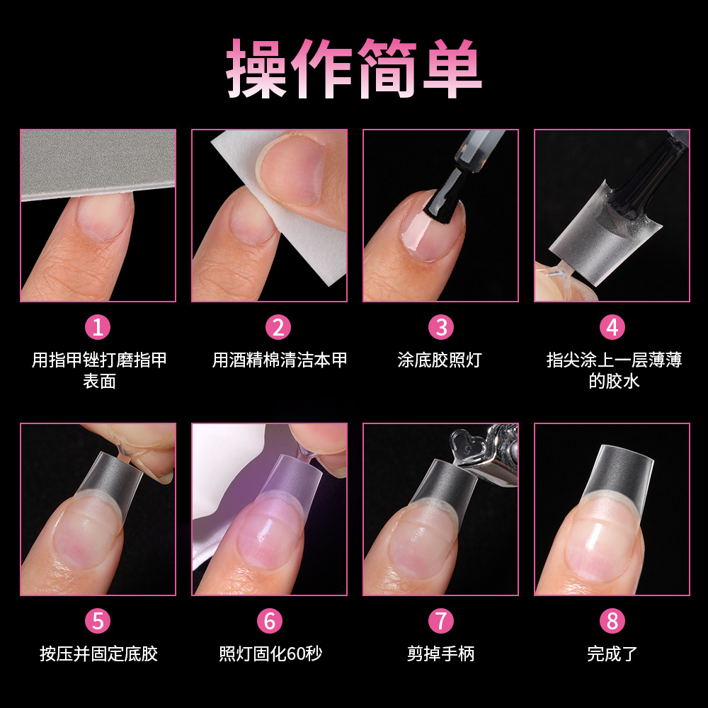 Nuevo francés esmerilado desgaste uñas piezas 240 unidades caja falsa uñas corto medio pegatinas hecho a mano desgaste uñas piezas