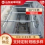 刮油刮泥定制污水刮泥机