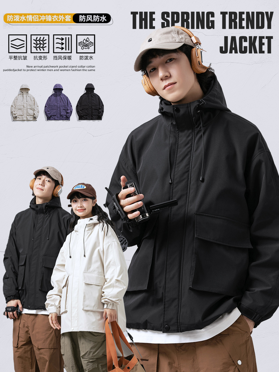 Chaqueta con capucha de montaña para hombre primavera y otoño nueva marca de moda montañismo al aire libre chaqueta casual chaqueta de trabajo impermeable