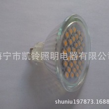 专业工厂专供LED卤素灯MR16 LED灯杯2W3W5W7W 质保3年有认证