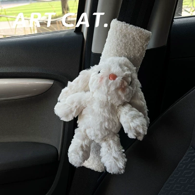 Sürətlər qutusu və əl tormozu başlıqları Decoration High-End Girls Car Cute - lop-eared-rabbit-white-teddy-velvet-shoulder-pads