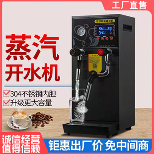 �����_ˮ�C���ß�ˮ�C�̲���Ԅ������_ˮ����һ�w�C�_ˮ��