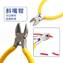 5����ʽ�����Q ����������б���Q �@�������ֹ��Ʒ�Q�S�����l