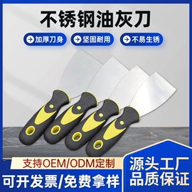 抛光轮;磨片、切割片;工具刷