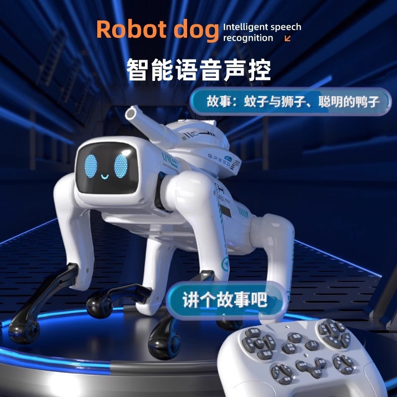 2025新款ai智能机器狗机械电子儿童玩具人工编程电动遥控男孩礼物|undefined
