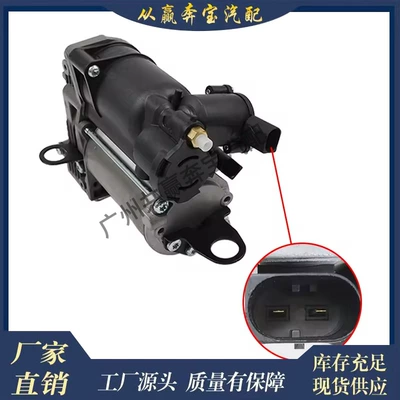 R400 Air Impact Pump – Automotive air conditioning
