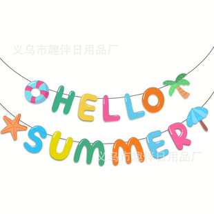 �������}�Ɍ��b����� ��ɫ��ĸ &ldquo;HELLO SUMMER&rdquo; ���� ������Ҭ
