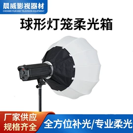 摄影摄像器材;摄影防潮箱;其他户外用品