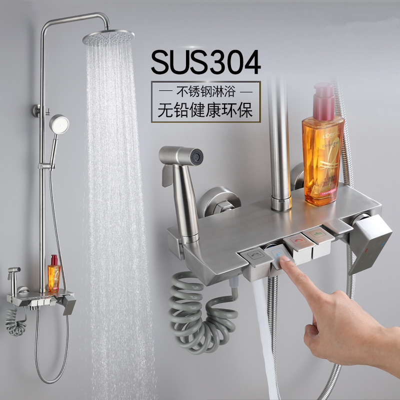 304 acero inoxidable negro ducha set cuatro funciones presurizado baño frío y caliente multifuncional triple ducha