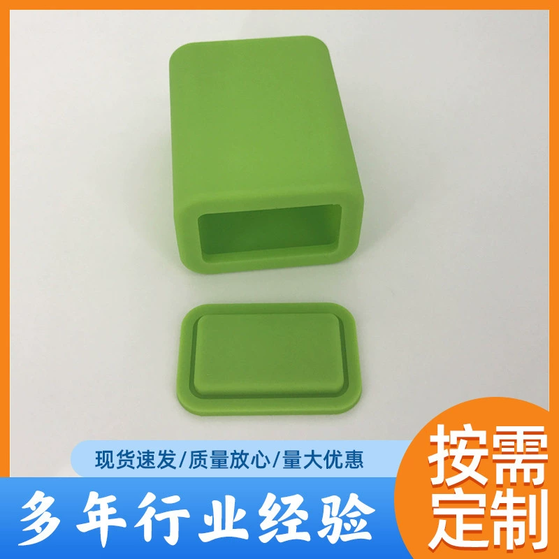 Заводская поставка 6 18650 батарея Защитная крышка Велосипедное освещение профессиональная Водонепроницаемая силиконовая Крышка резиновая крышка