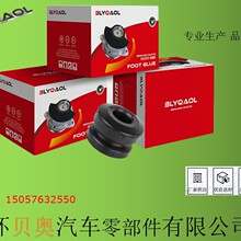 ������54476-F0200 54477-T6000 54479-50W00 54479-F1700����