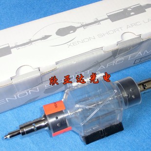 Excellent USHIO UXL-10s Ultraviolet Xenon Lamp UXL-16s Solar Battery Sheet Sorting Machine Xenon Lamp Bulb