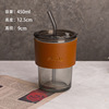 INS Wind Bamboo Straw Glass Cup Office Home Water Cup Coffee Drink Gift Cup can be printed on LOGO