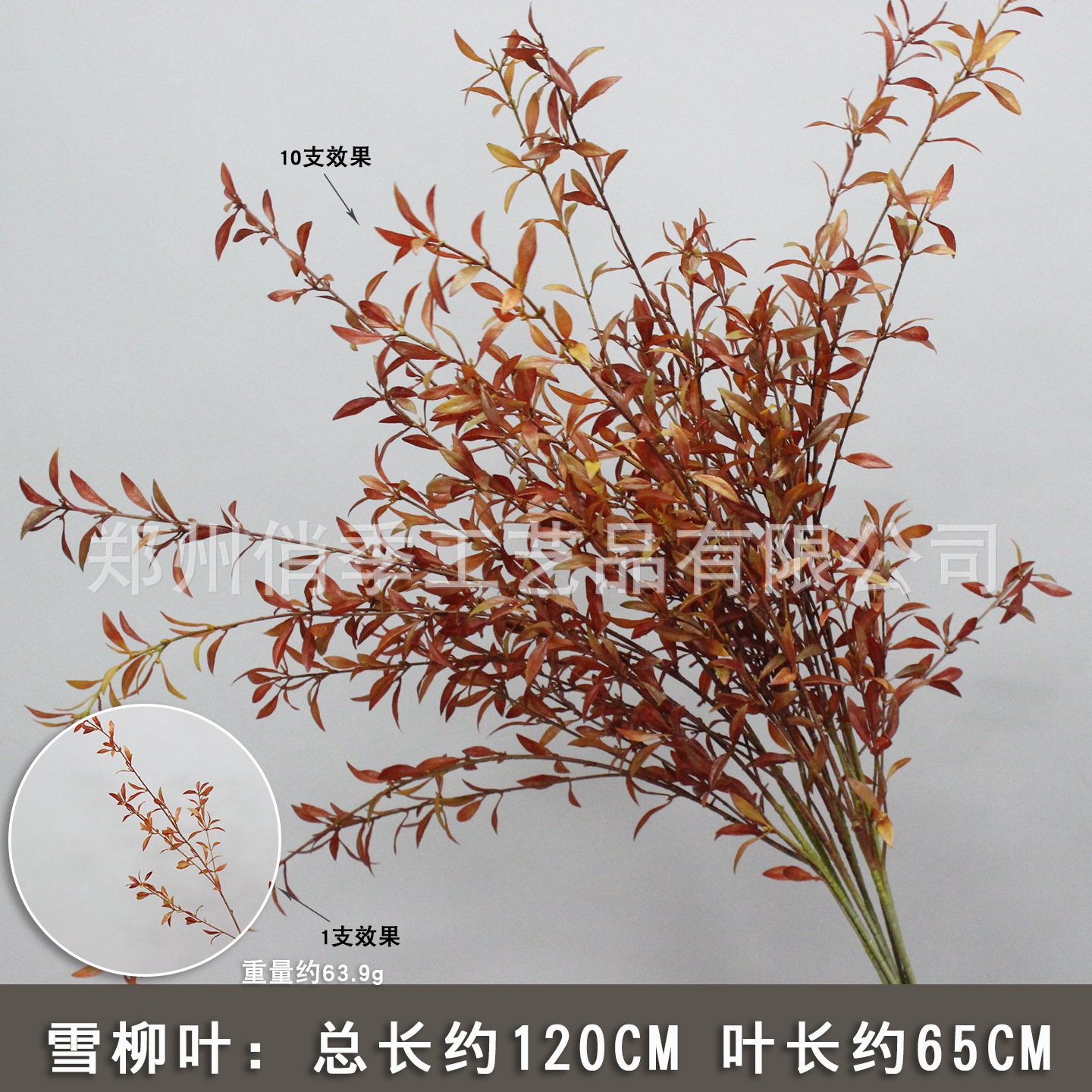 2025 nueva imitación de plantas verdes de flores de hierba de hierba decoración de fondo de boda flores verdes colgantes flor de bodas