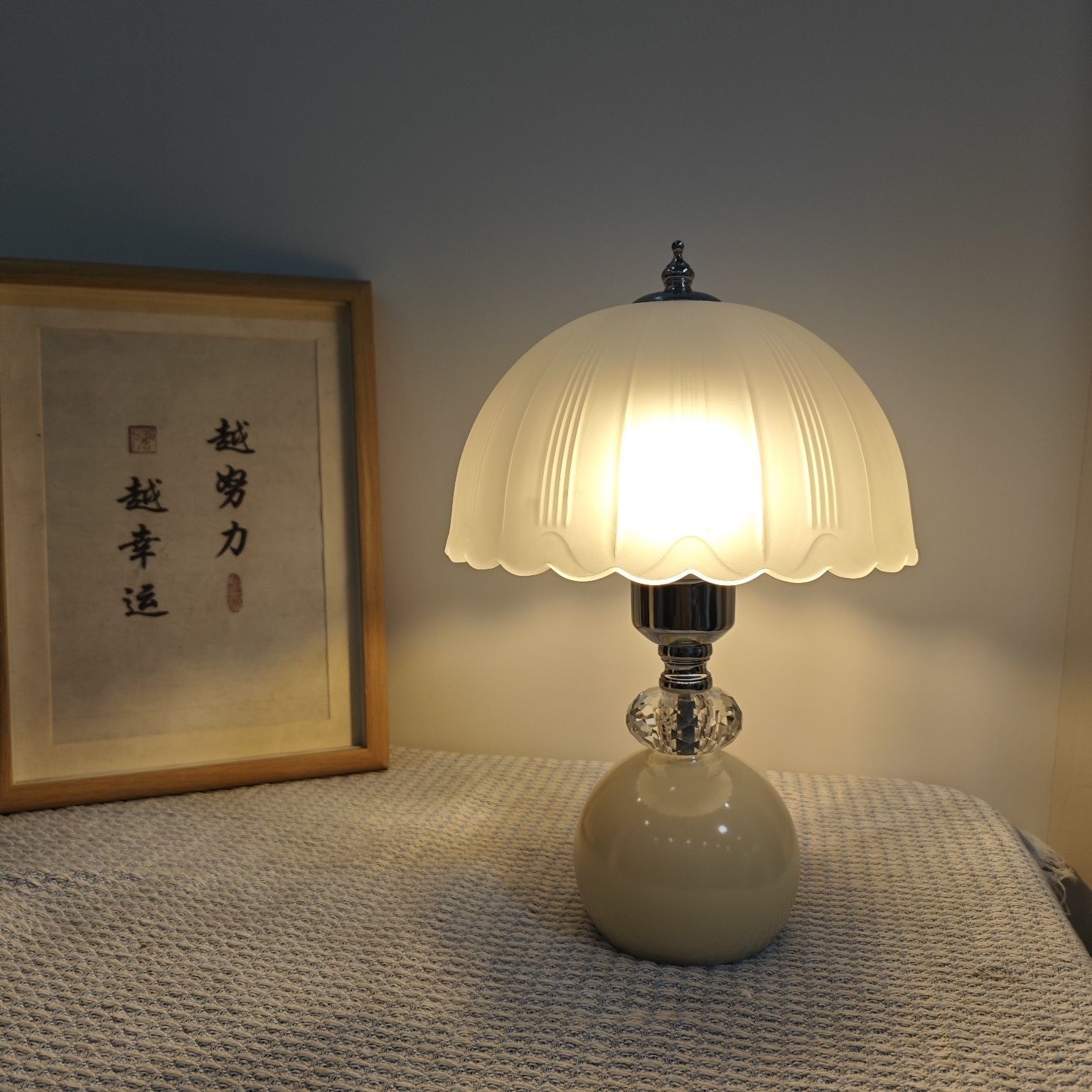 3색 조명 12와트