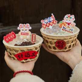 新年编织竹篓竹碗冰粉碗芋圆烧仙草碗状椰奶冻豆花竹篮
