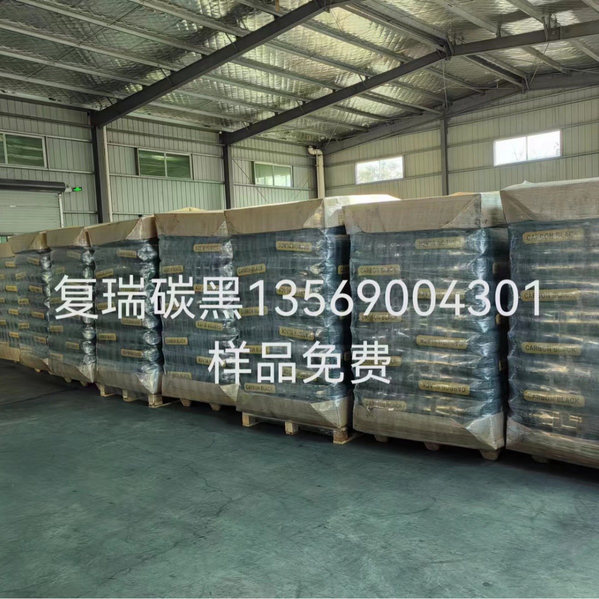 超细纳米炭黑13569004301 油墨涂料用槽法酸性炭黑替代三菱MA100