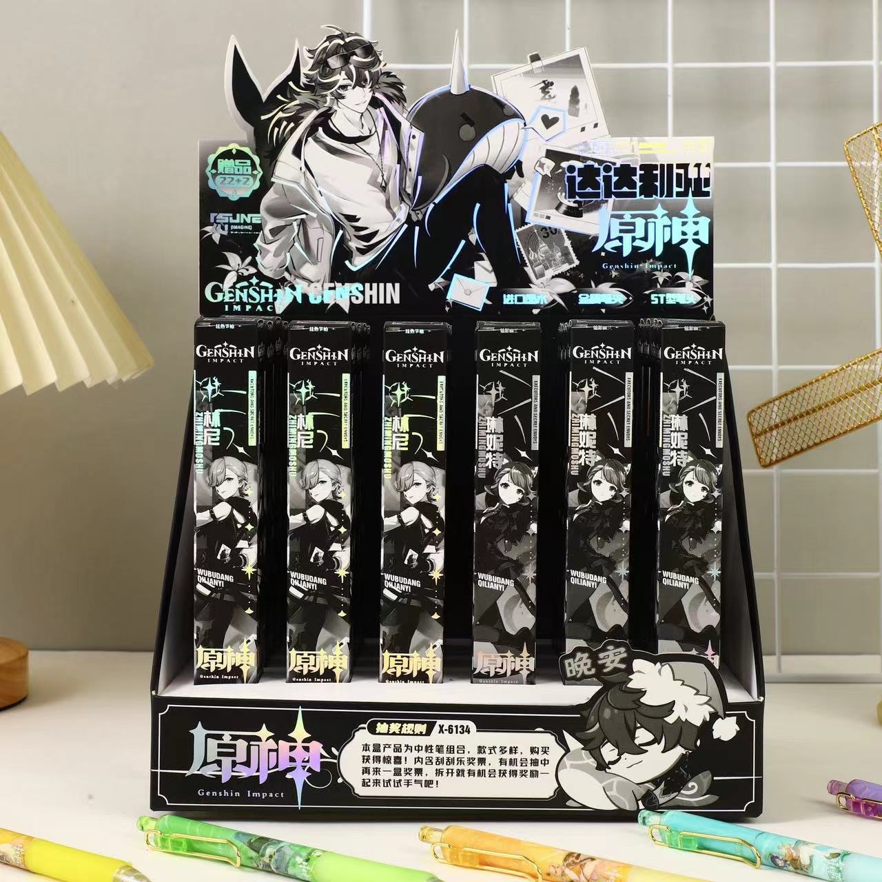 Nuevo bolígrafo de caja ciega de Baoke, bolígrafo de movimiento Pikachu, bolígrafo creativo neutro de animación, bolígrafo sorpresa de secado rápido de estudiantes periféricos