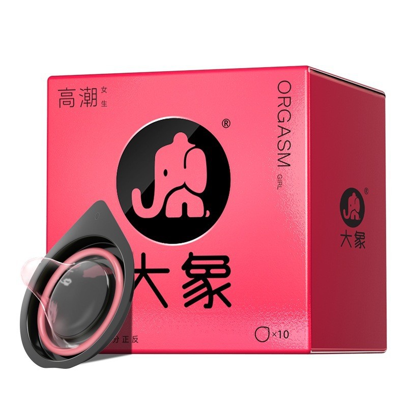 엘리펀트 오르가즘 걸즈 10팩-레드박스 (P)