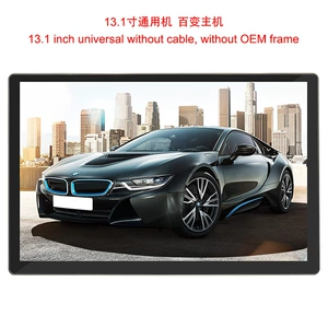 13inch High-definition large-screen car audio-visual smart navigation device with Bluetooth and CarPlay integrated car navigation system