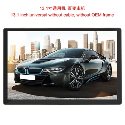 13inch High-definition large-screen car audio-visual smart navigation device with Bluetooth and CarPlay integrated car navigation system (Other Automotive Communications)